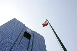 حذف مانع بازگشت دلارها
