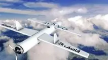 حمله پهپادی ارتش یمن به فرودگاهی در جنوب عربستان سعودی