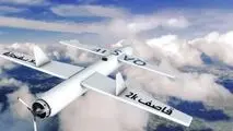 حمله پهپادی ارتش یمن به فرودگاهی در جنوب عربستان سعودی
