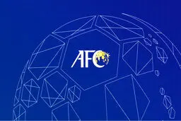 اعتراض رسمی ایران به تغییر نام “خلیج فارس” توسط AFC