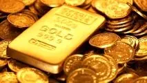 قیمت سکه و طلا در ۲۸ شهریور