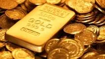 قیمت سکه و طلا در ۲۸ شهریور