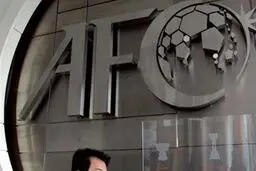 AFC اقدام سیاسی‌اش درباره خلیج فارس را از توئیتر حذف کرد