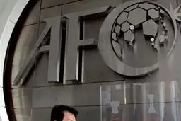 AFC اقدام سیاسی‌اش درباره خلیج فارس را از توئیتر حذف کرد