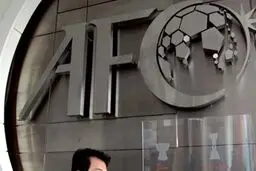 AFC اقدام سیاسی‌اش درباره خلیج فارس را از توئیتر حذف کرد