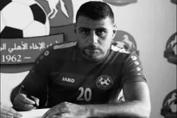 مرگ فوتبالیست لبنانی بر اثر شلیک گلوله در مراسم خاکسپاری