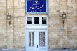 وزارت خارجه: هر راهکاری که خواست ملت فلسطین را نادیده بگیرد باطل است