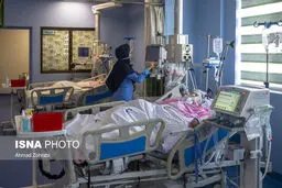 لطفاً کرونا را جدی‌تر بگیرید!