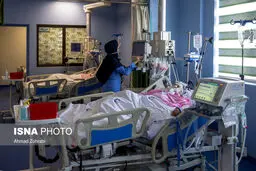 لطفاً کرونا را جدی‌تر بگیرید!
