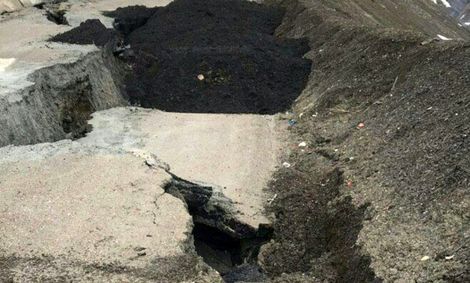 تهران چه زمانی بلعیده می‌شود؟