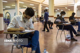 نتایج اولیه کنکور اعلام شد/ آغاز انتخاب رشته مجازها از چهارشنبه