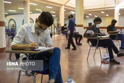نتایج اولیه کنکور اعلام شد/ آغاز انتخاب رشته مجازها از چهارشنبه