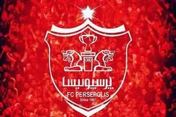 عوامل مهمی که پرسپولیس را به صدر کشاند