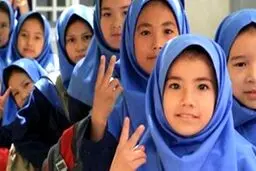 ثبت نام فرزندان اتباع خارجی در سال تحصیلی جدید رشد ۴ونیم درصدی دارد