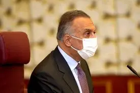 الکاظمی: اوضاع امنیتی، بهداشتی و اقتصادی عراق حساس است