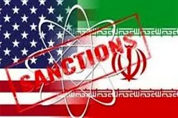 رویترز: آمریکا روز دوشنبه چندین فرد و نهاد ایرانی را تحریم می‌کند