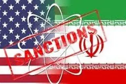 رویترز: آمریکا روز دوشنبه چندین فرد و نهاد ایرانی را تحریم می‌کند