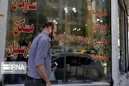 قراردادهای اجاره تا پایان دی‌ماه مشمول دریافت وام اجاره می‌شود