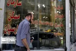 قراردادهای اجاره تا پایان دی‌ماه مشمول دریافت وام اجاره می‌شود