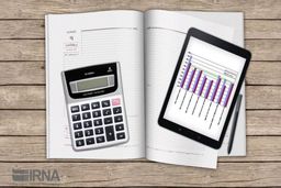 ۲۵ هزار میلیارد تومان فاکتور صوری مالیاتی