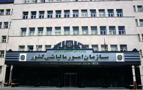 اقدام قضائی علیه بانک‌های متخلف