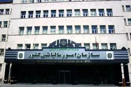 اقدام قضائی علیه بانک‌های متخلف