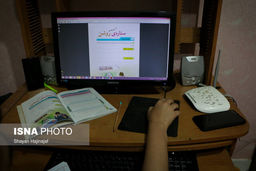 اینترنت شاد بالاخره رایگان است یا خیر؟