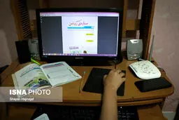 اینترنت شاد بالاخره رایگان است یا خیر؟