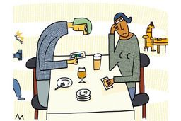 «فابینگ» چیست و چگونه ما را تهدید می‌کند؟