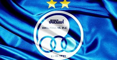 جلسه هیئت مدیره استقلال با چاشنی انتخاب سرمربی جدید