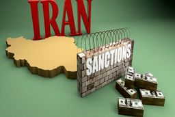 جزئیات طرح پیشنهادی دولت ترامپ برای تحریم بخش مالی ایران