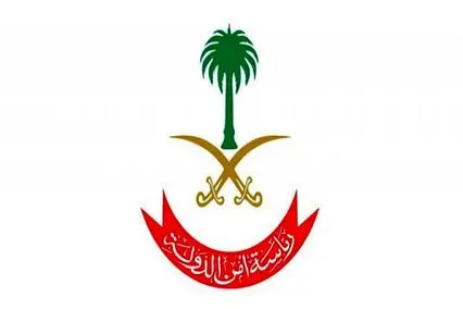 ادعای ریاض؛ یک گروه ۱۰ نفره مرتبط با ایران را دستگیر کردیم