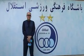 جدایی سعادتمند از استقلال قطعی شد