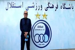 جدایی سعادتمند از استقلال قطعی شد