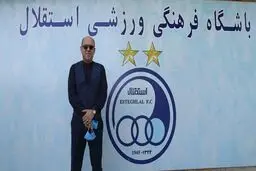 جدایی سعادتمند از استقلال قطعی شد