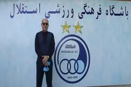 جدایی سعادتمند از استقلال قطعی شد