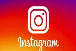 حکم قضایی فیلتر اینستاگرام صادر شده اما …