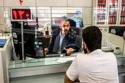 وام بانکی فقط برای ژن‌های خوب!