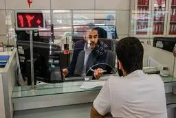 وام بانکی فقط برای ژن‌های خوب!