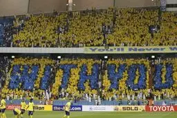 توصیه جالب خبرنگار عربستانی به هواداران النصر پیش از رویارویی با پرسپولیس