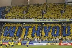 توصیه جالب خبرنگار عربستانی به هواداران النصر پیش از رویارویی با پرسپولیس