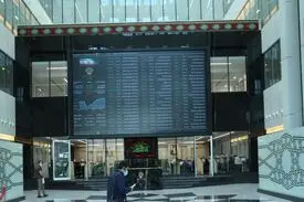 حمایت دولت از بورس، چرا و چگونه؟