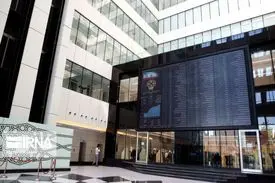 بازدهی منفی بازار سهام در هفته‌ای که گذشت