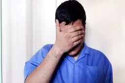 پول می‌گیرم داد می‌زنم