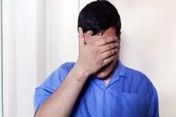 پول می‌گیرم داد می‌زنم