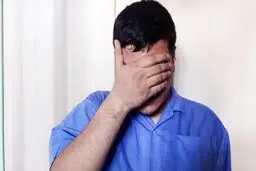 پول می‌گیرم داد می‌زنم