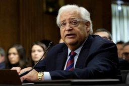 ادعای جدید آمریکا: احتمالا ۱۰ کشور دیگر به روند عادی‌سازی روابط با اسرائیل خواهند پیوست