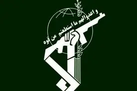 قرارگاه قدس جنوب شرق نیروی زمینی سپاه: عوامل اصلی شهادت ۳ پاسدار در نیکشهر دستگیر شدند
