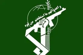 قرارگاه قدس جنوب شرق نیروی زمینی سپاه: عوامل اصلی شهادت ۳ پاسدار در نیکشهر دستگیر شدند