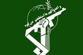 قرارگاه قدس جنوب شرق نیروی زمینی سپاه: عوامل اصلی شهادت ۳ پاسدار در نیکشهر دستگیر شدند